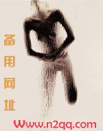 溪夕汐笔趣阁双向迷恋